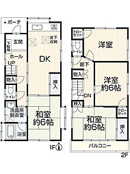 沼津市中瀬町18-13