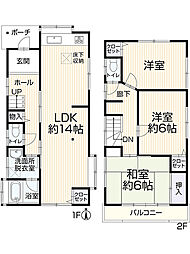 沼津市中瀬町18-13