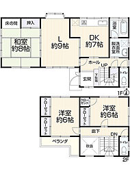 田方郡函南町平井1285-20