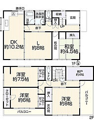沼津市高沢町16-13