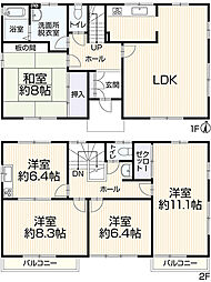 静岡市駿河区高松1812-1