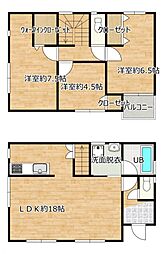 静岡市葵区瀬名5丁目　戸建て