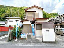 静岡市葵区大岩3丁目 戸建て