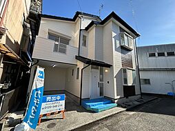 静岡市葵区南田町 戸建て