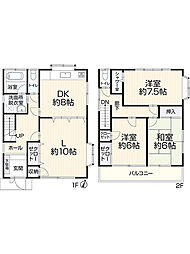 静岡市葵区上土1丁目14-92