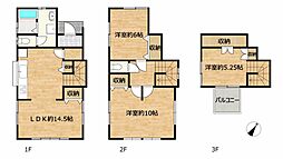 静岡市駿河区見瀬　戸建て