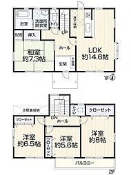 島田市元島田9602-27