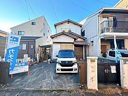 静岡市葵区柳町　土地