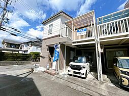 静岡市清水区有東坂2丁目 戸建て