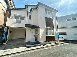 静岡市葵区南田町 戸建て