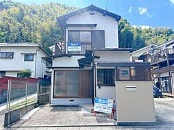 静岡市葵区大岩3丁目　戸建て