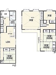 静岡市駿河区広野5丁目26-29