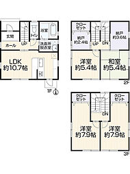 浜松市中央区海老塚町833