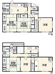 浜松市中央区葵西5丁目9-23