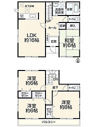 磐田市掛塚985-7