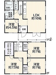 袋井市愛野3042-6