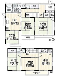 浜松市中央区和合町220-1531