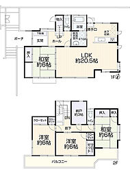 浜松市中央区半田山3丁目34-5