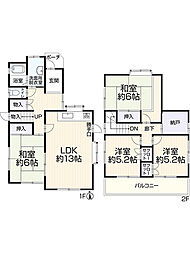 浜松市中央区三島町197-1