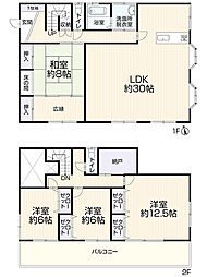 浜松市中央区鶴見町1630