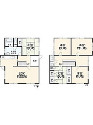 掛川市葛ケ丘2丁目4-8