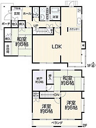 磐田市天龍1011-2