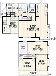 磐田市天龍1011-2