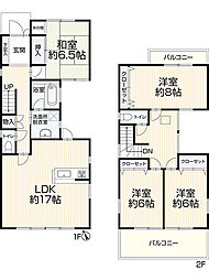 名古屋市北区楠味鋺1丁目1514-1