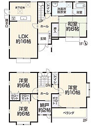 北名古屋市徳重本郷114-1