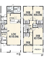 知多郡阿久比町大字植大字中案留57-1