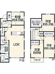 名古屋市北区水草町2丁目8-1