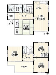 春日井市押沢台5丁目7-2