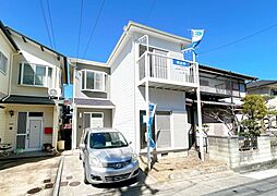 名古屋市守山区西城2丁目　戸建て