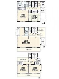 春日井市関田町1丁目9-4