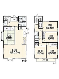 名古屋市緑区上旭2丁目1306