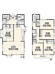 名古屋市緑区上旭2丁目1306
