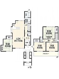 知多市梅が丘1丁目307-4