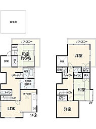 名古屋市緑区鳴海町尾崎山87
