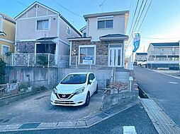 愛知郡東郷町春木台5丁目11-1