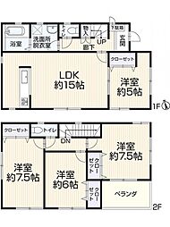 常滑市苅屋町3丁目20-1