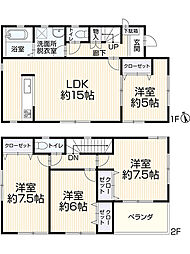 常滑市苅屋町3丁目20-1