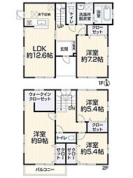 東海市名和町南寺廻間36-4