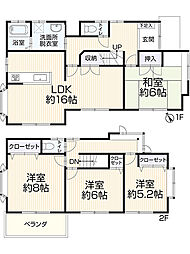 高浜市田戸町6丁目2-13