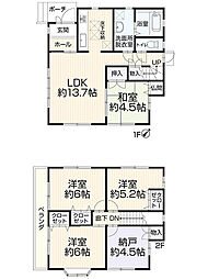 名古屋市天白区高島2丁目327-1