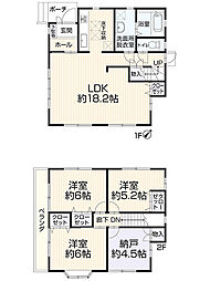 名古屋市天白区高島2丁目327-1