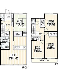 名古屋市緑区大高町字北平部1-260
