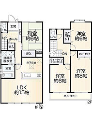名古屋市緑区大高町字北平部1-260