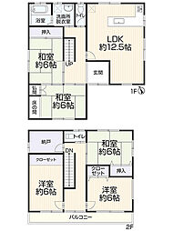 北名古屋市六ツ師北屋敷2366-5