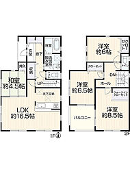 春日井市高山町3丁目3-28
