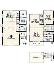 高浜市湯山町1丁目1-33